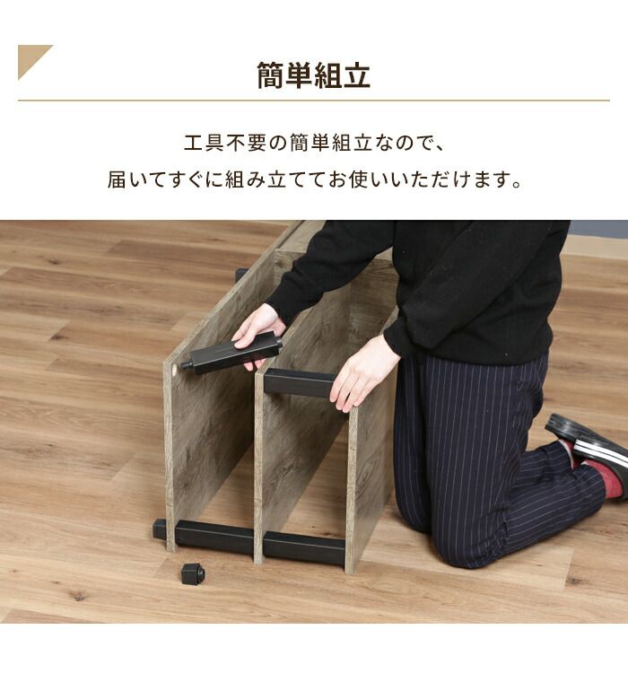 TV台 リビングボード