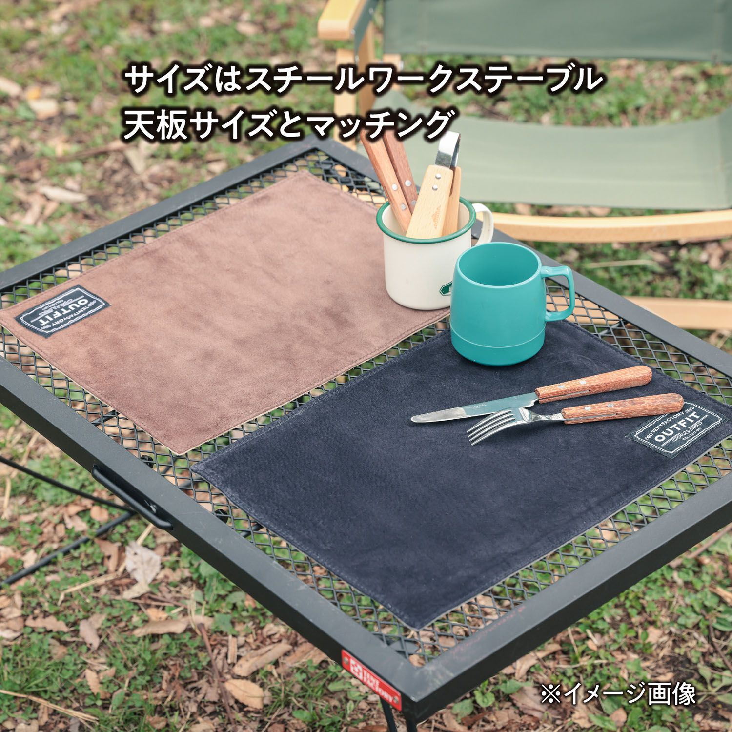 TENT FACTORY