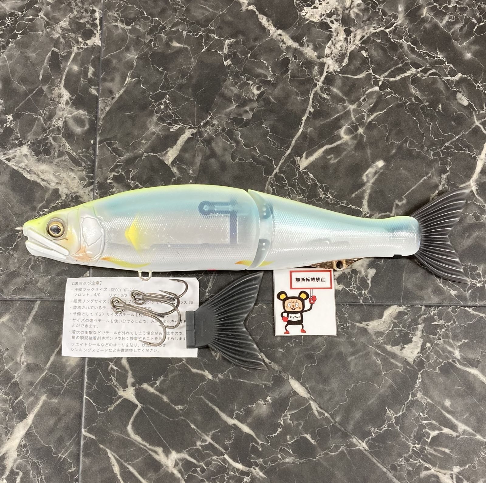 65. GAN CRAFT ガンクラフト ジョインテッドクロー 303 尺ONE 尺ワン 紀ノ国レモン 店舗併売品