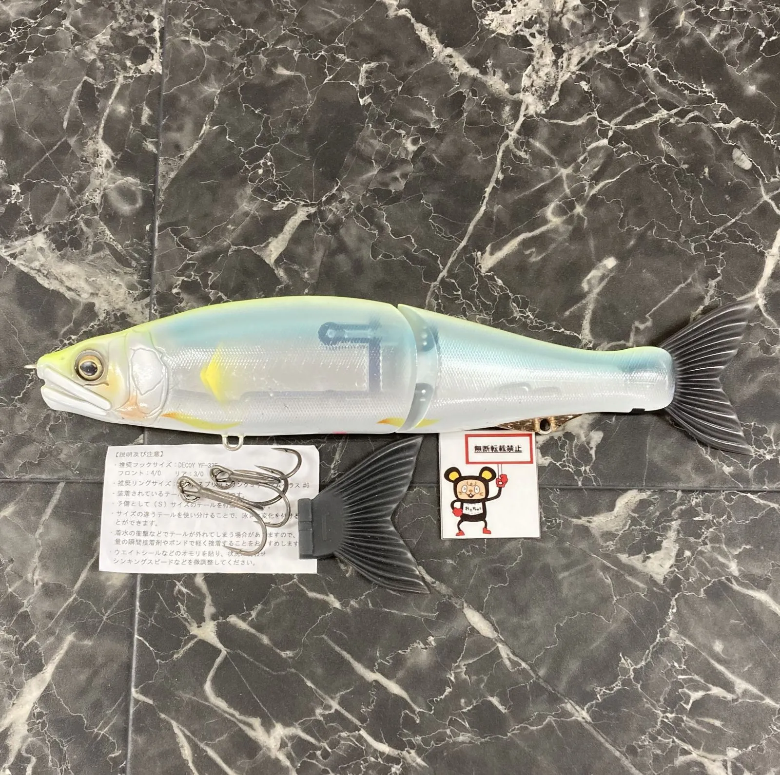 2025年最新】尺one ガンクラフトの人気アイテム - メルカリ