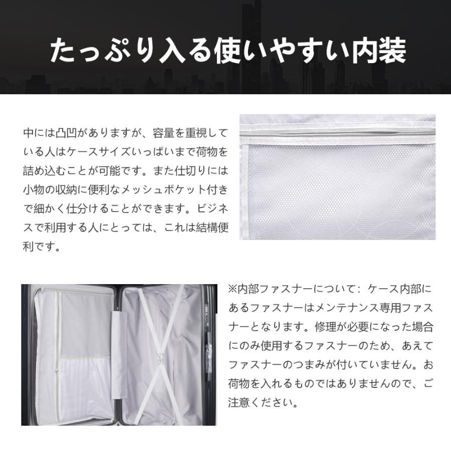キャリーバッグ