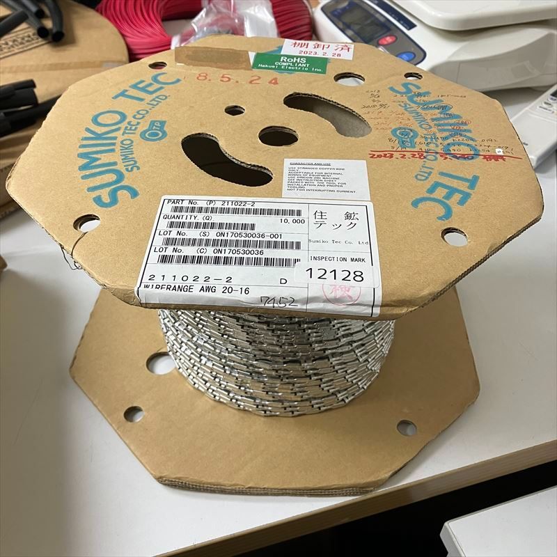 ROG Harpe Ace Mini-幅広いラインナップ