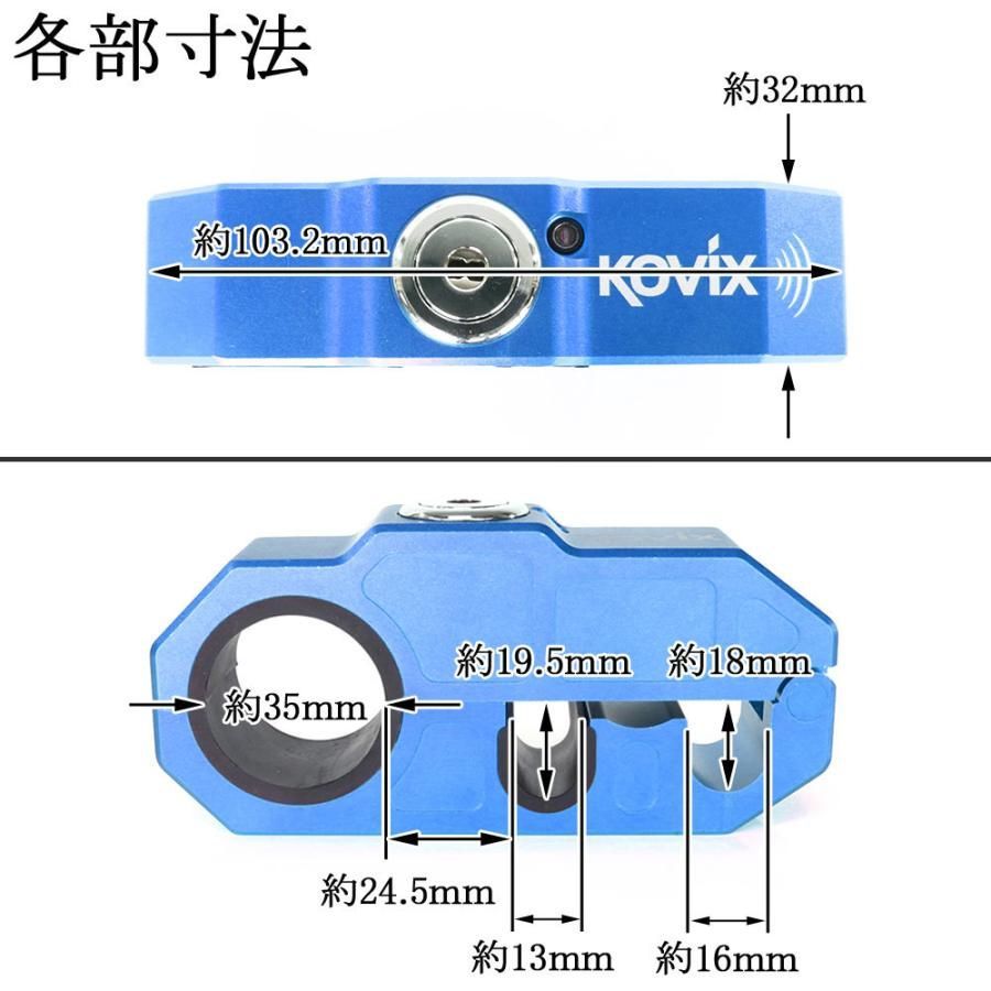 ブレーキレバー
