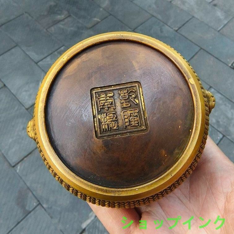 銅製 竹編香薫炉 檀香炉 香道具 装飾品 工芸品 美術品 置物 銅製 香炉 編み獅耳平底炉 香篆炉 香薫炉 香道具 装飾品 工芸品