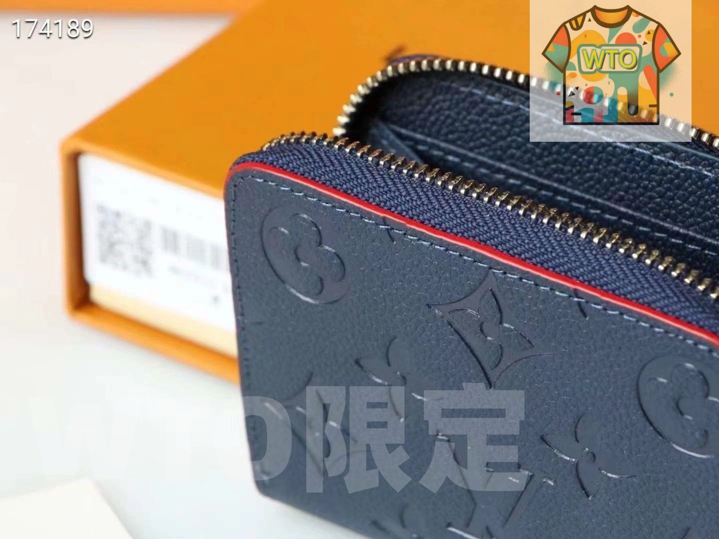 Louis Vuitton モノグラムエンボス コインケース 本日限定特価】LV ルイヴィトン Louis Vuitton ジッピー コイン