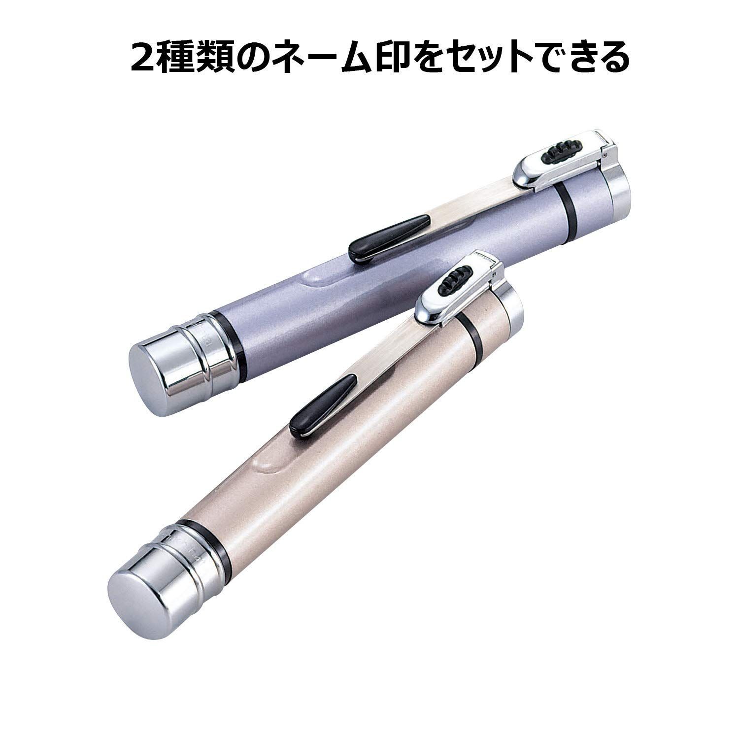 パープルシルバー