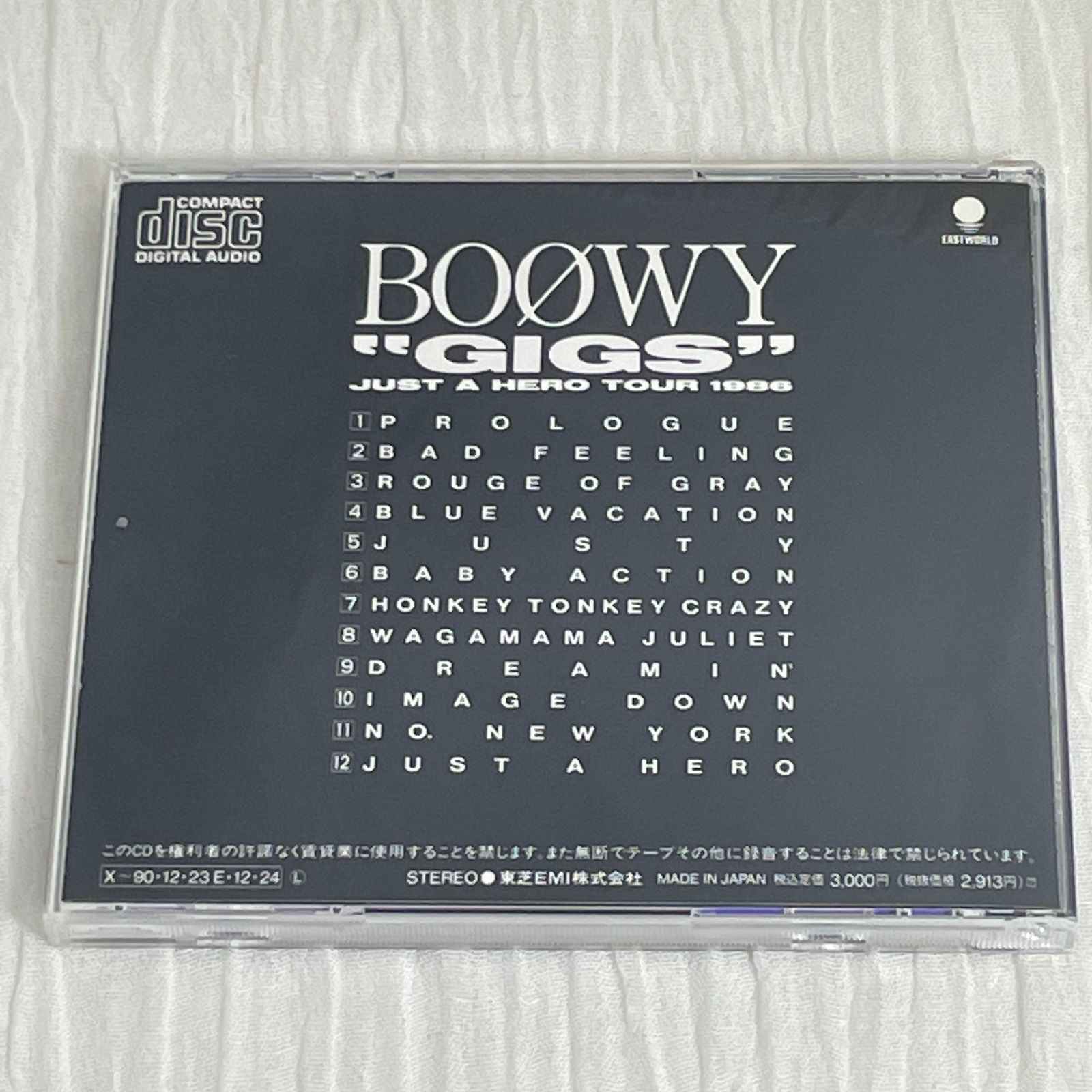 BOOWY（ボウイ）｜“GIGS JUST A HERO TOUR 1986（中古CD） - メルカリ