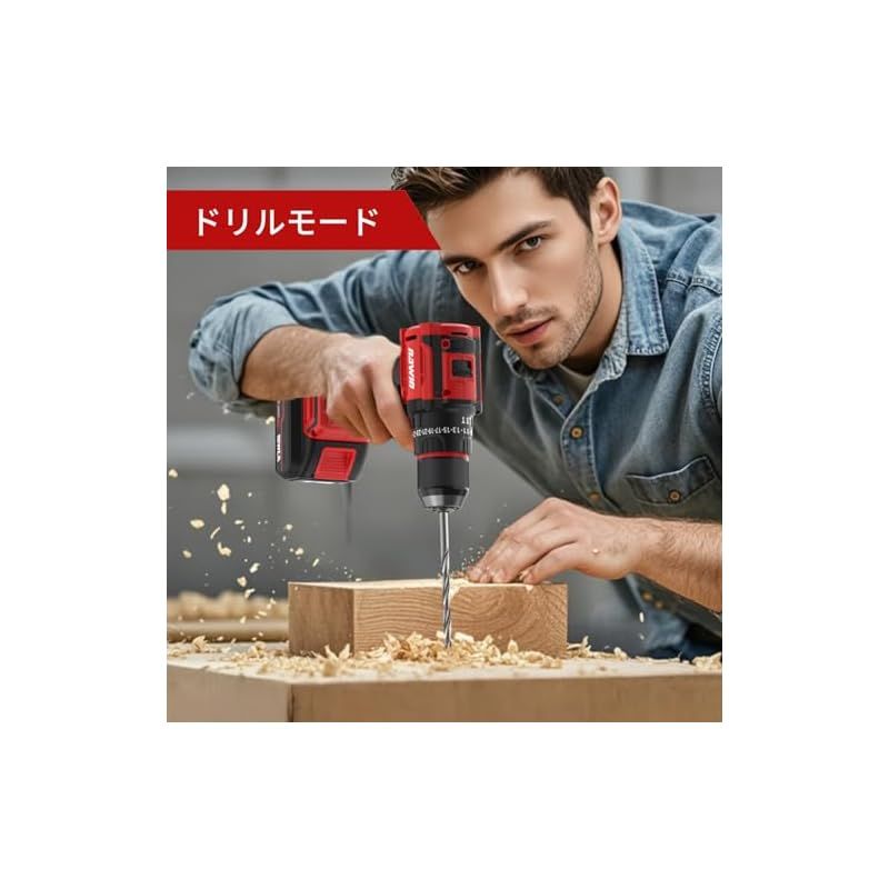 充電式ドライバドリル コードレス