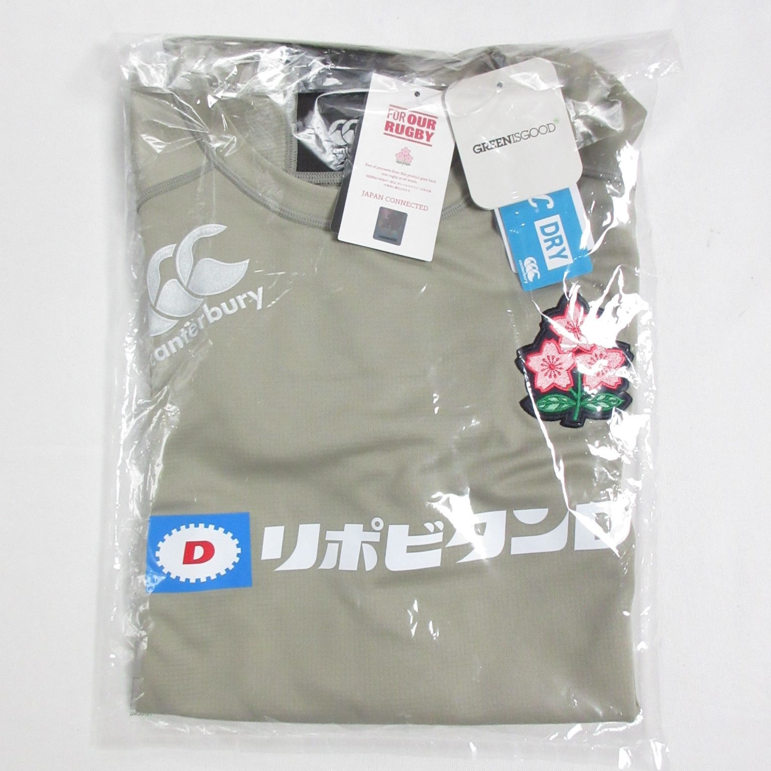 【新品未使用】カンタベリー　ラグビー日本代表Ｔシャツ　XL メンズ S / M / L / XL あります】 カンタベリー ラグビー セブンズ