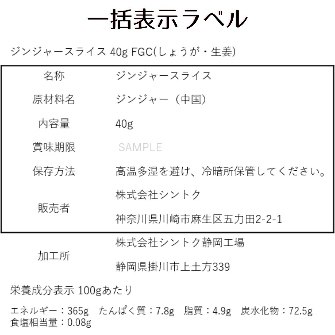 のサムネイル