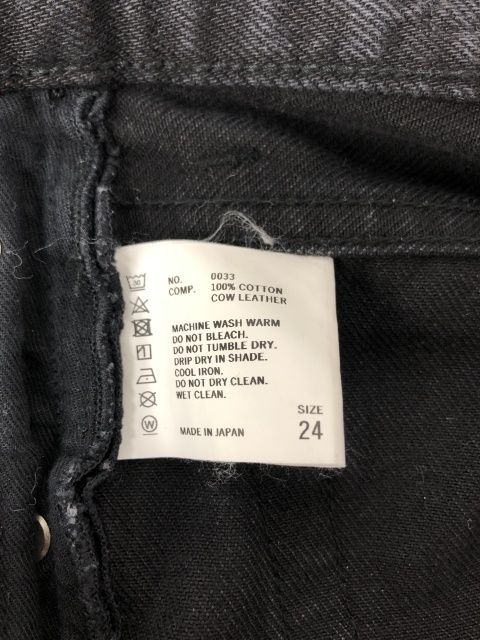 銀河特急ミルキー☆サブウェイ マックス 銀河特急ミルキーサブウェイ