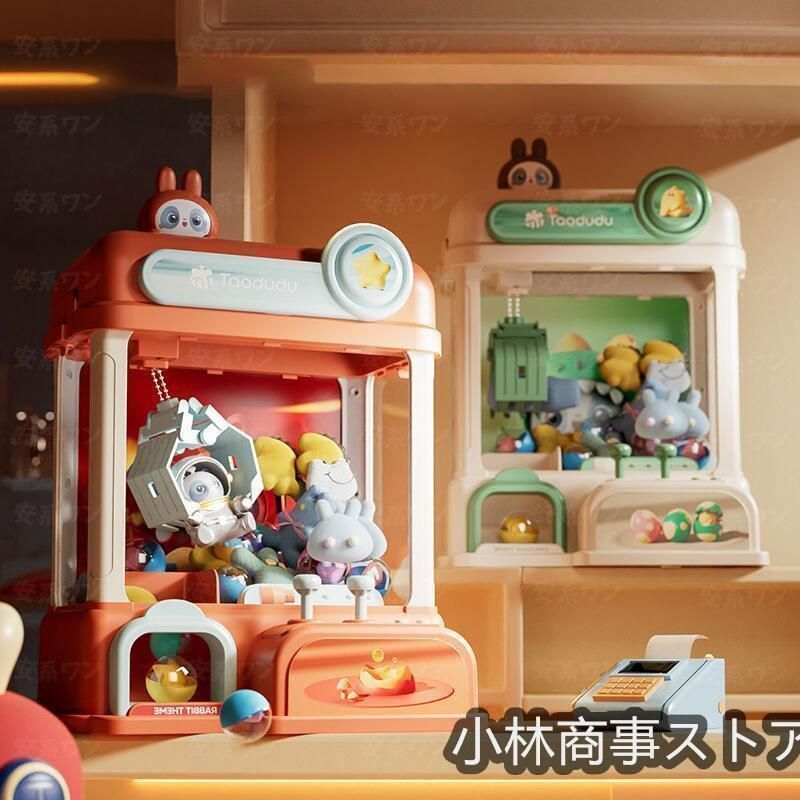 クリスマス お誕生日