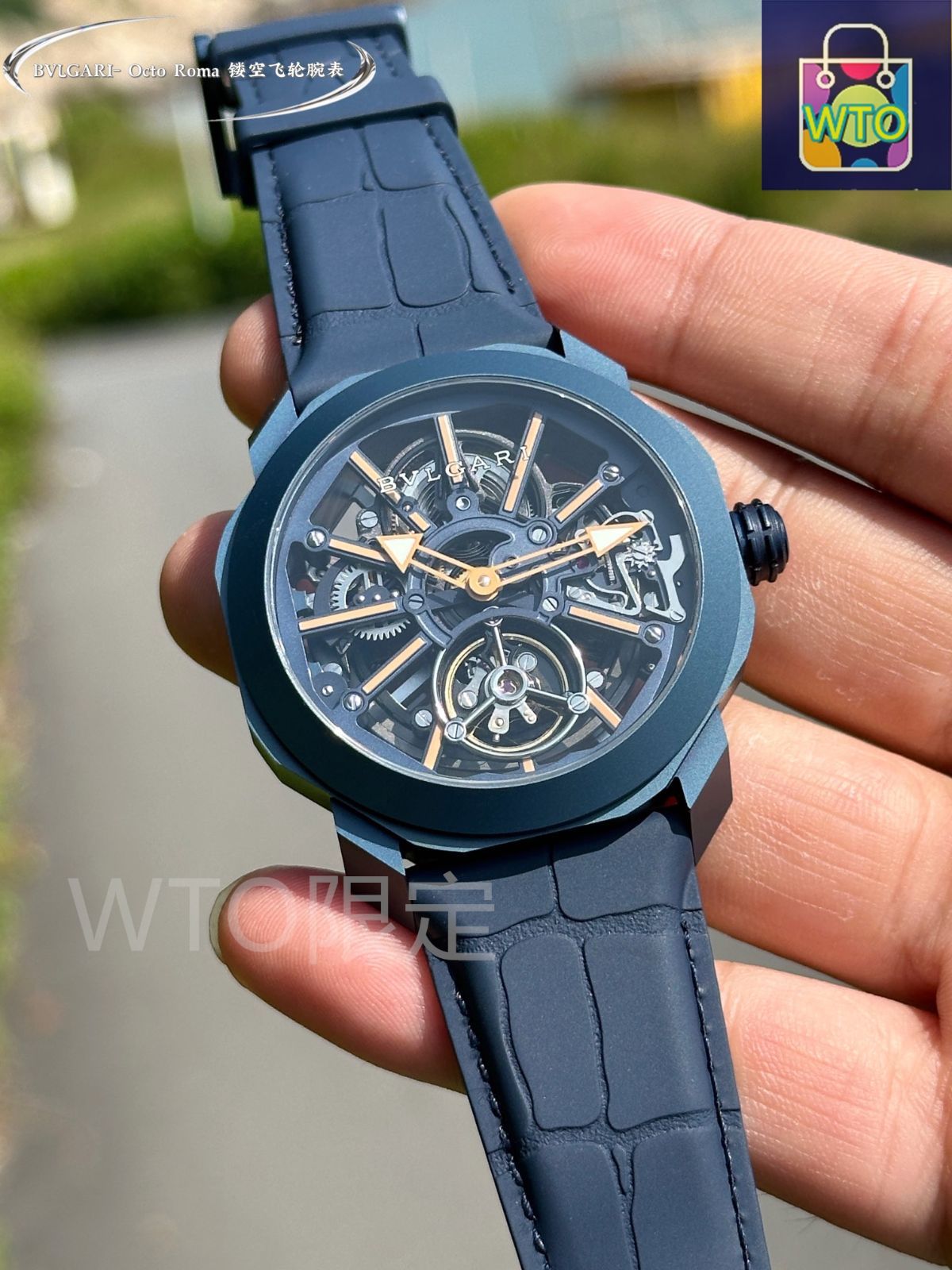 今日特価】BVLGARI ブルガリ オクト・ローマシリーズ 八角形