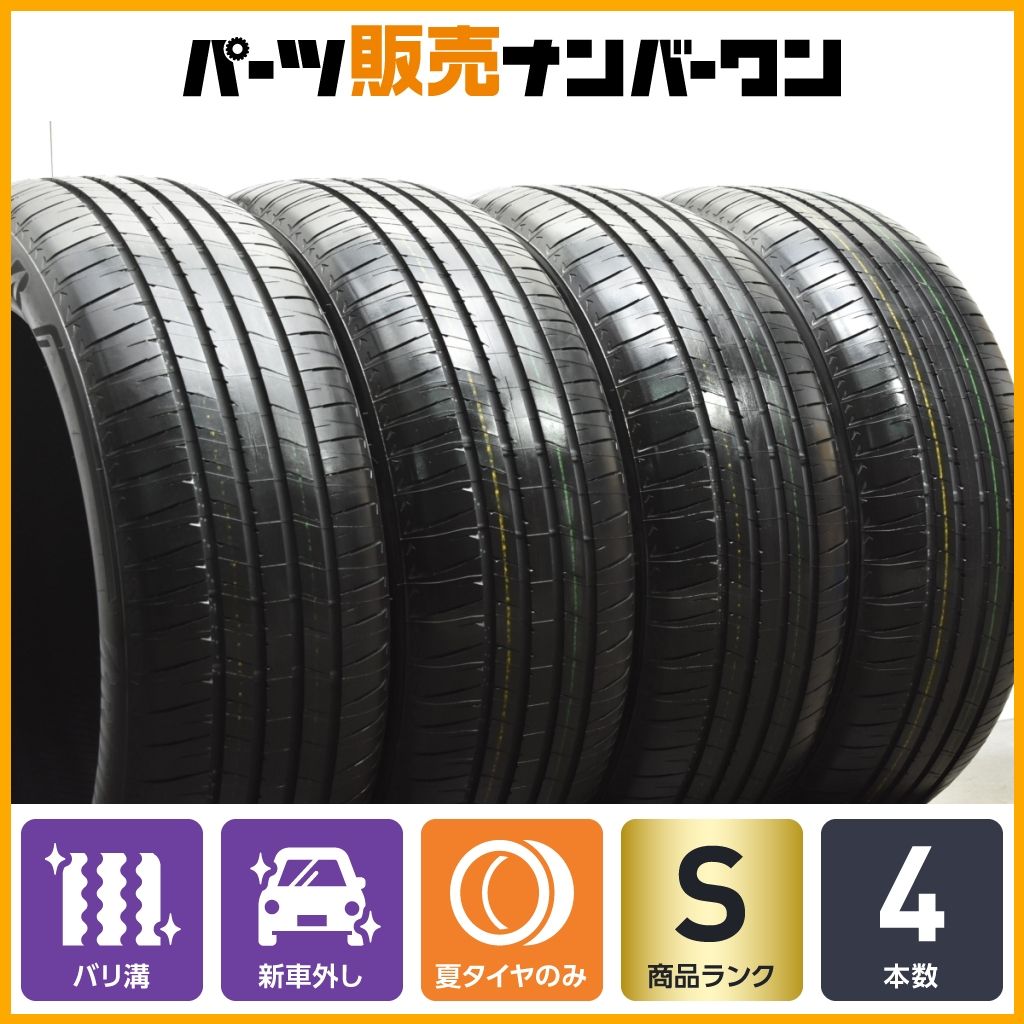 CX60 純正ホイール(1本)[新車外し]美品 CX60 純正ホイール(1本)[新車外し]美品