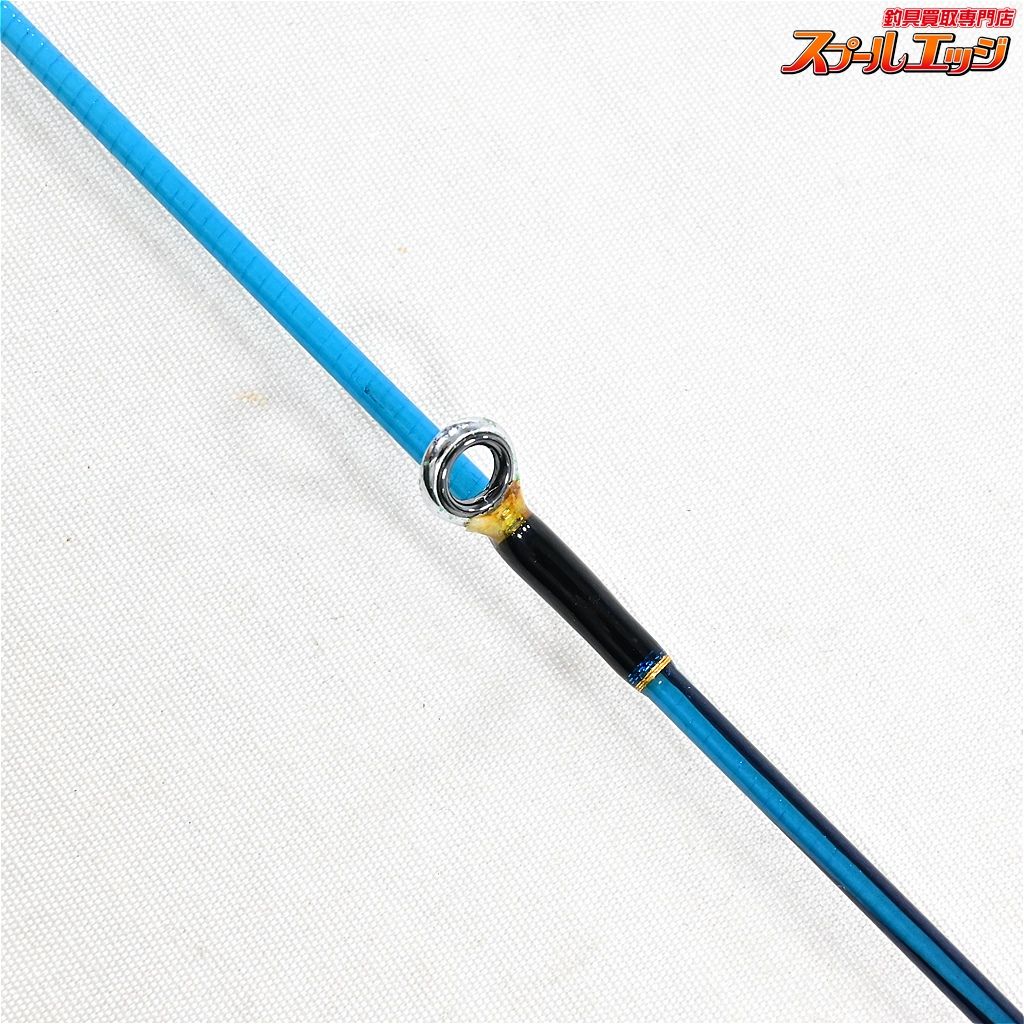 【テンリュウ】 天龍 オフショアライト フレックスティップ