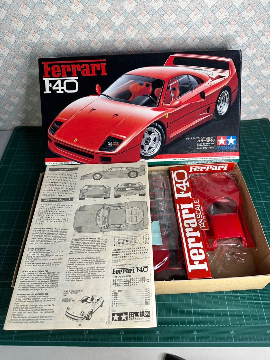 大注目 1/24 タミヤ 2台セット F40+テスタロッサ フェラーリ 模型