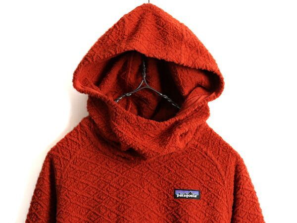 18年製 パタゴニア ダイヤモンド カプラ フーディ レディース L