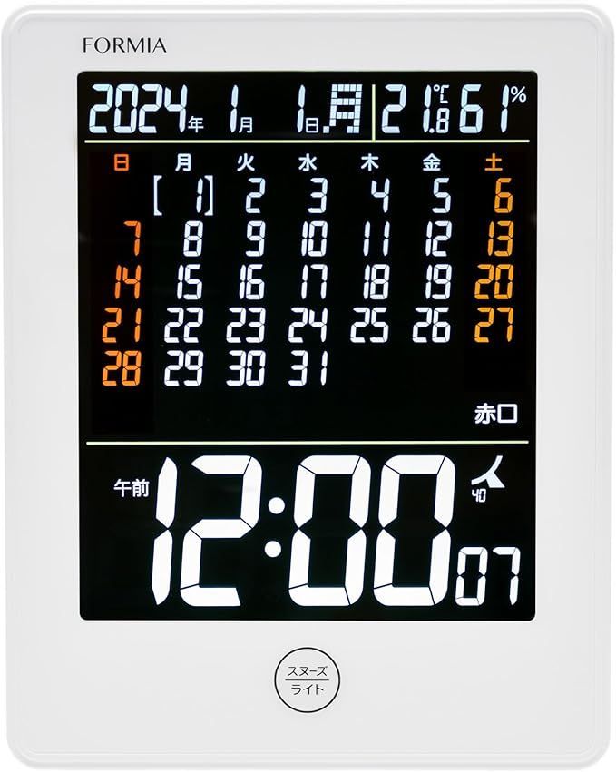 Sonic Alert Sonic Shaker 振動アラームクロック 空気とベッドを震わせ