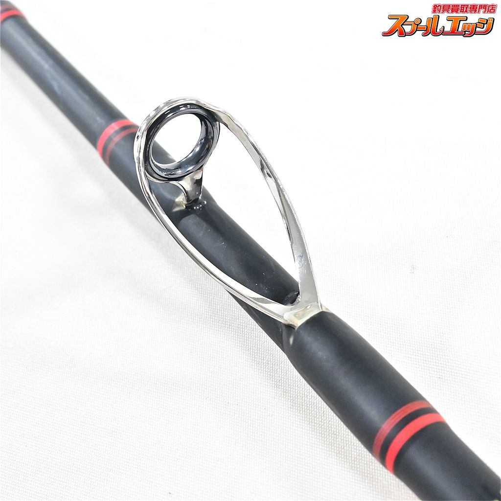 80-180 つや消しブラック