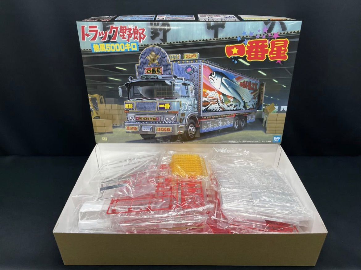 アオシマ 1/32 トラック野郎 シリーズ No.2 熱風5000キロ 一番星-