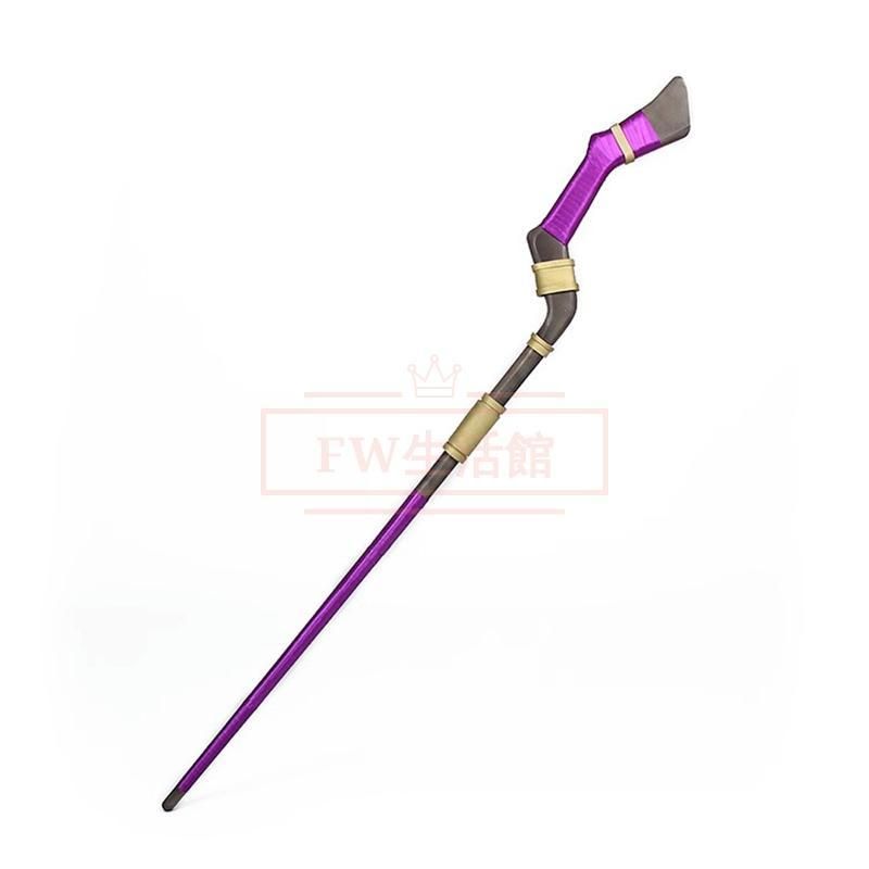 葬送のフリーレン フェルン 杖 コスプレ 【公式通販】