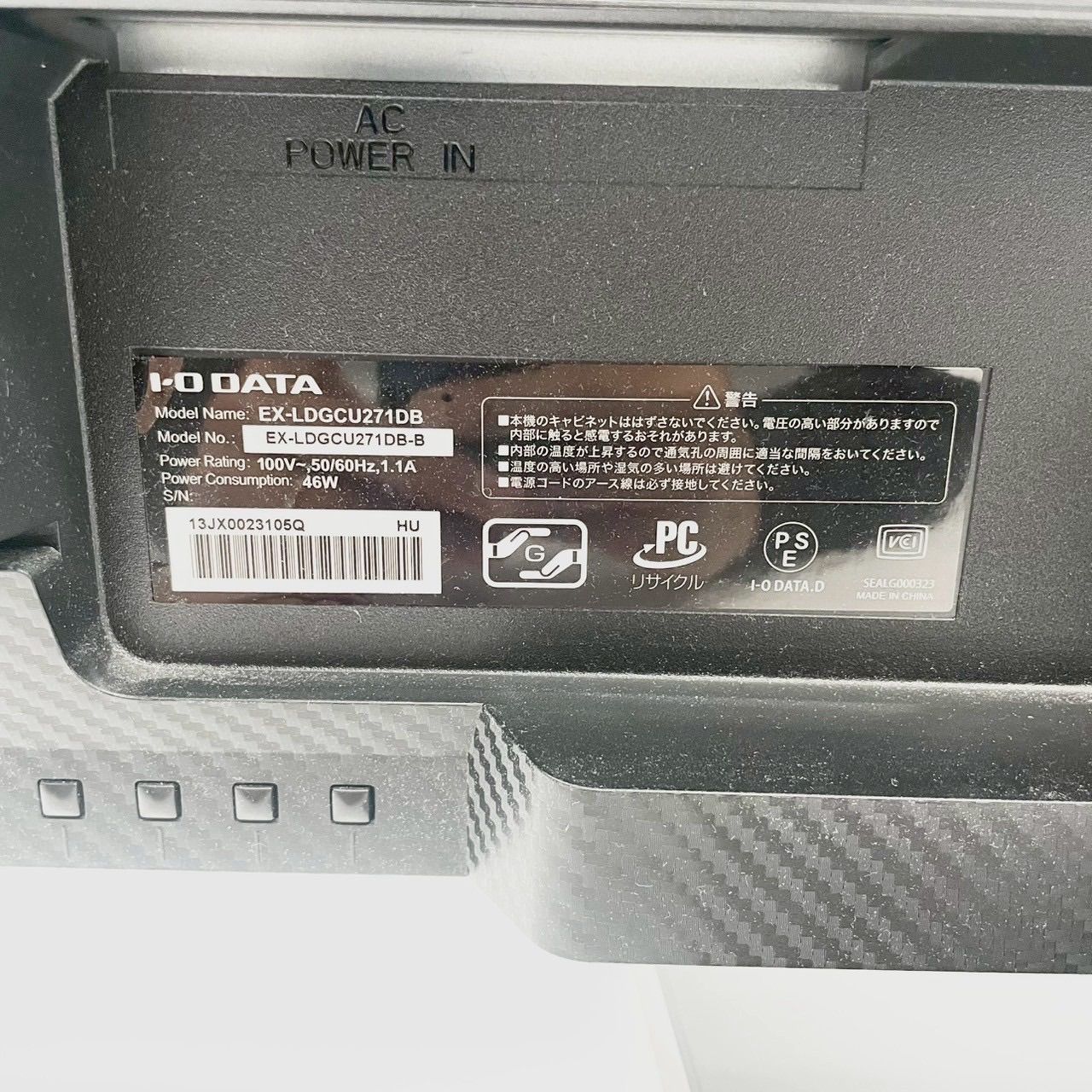 アイ
