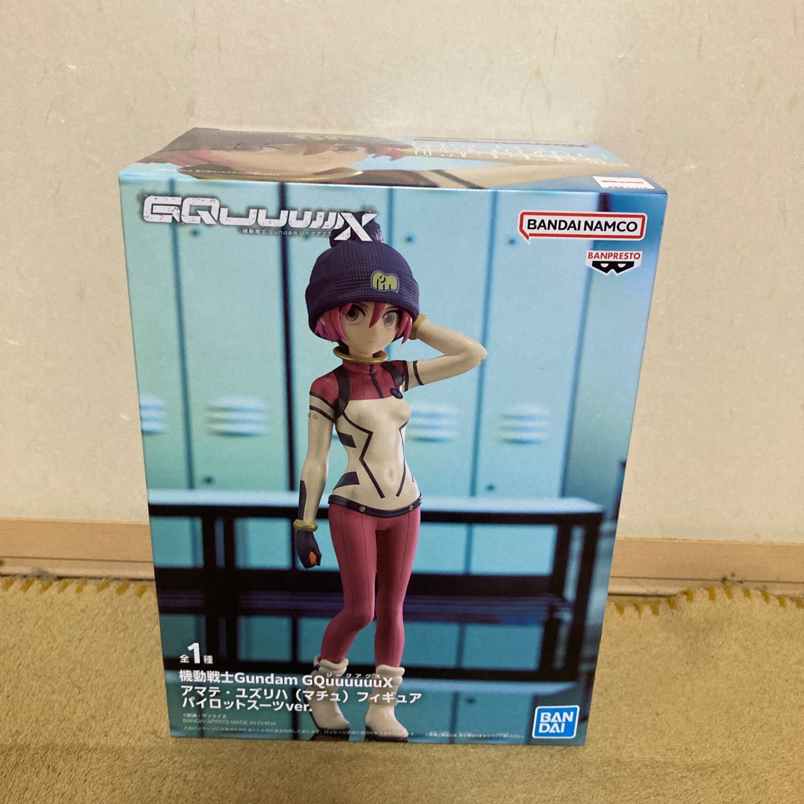 アマテ・ユズリハ（マチュ） フィギュア パイロットスーツver