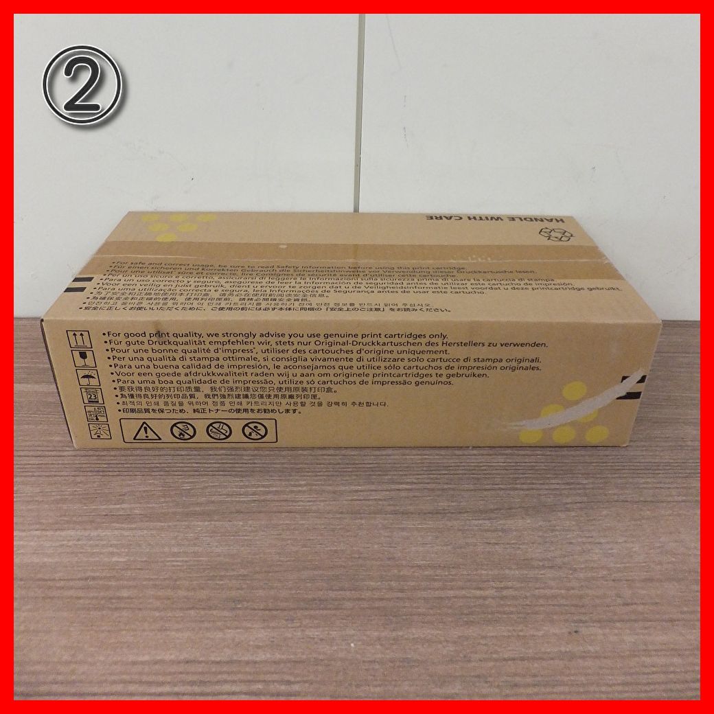 RICOH IPSIO SP トナーカートリッジ イエロー C310H - メルカリ