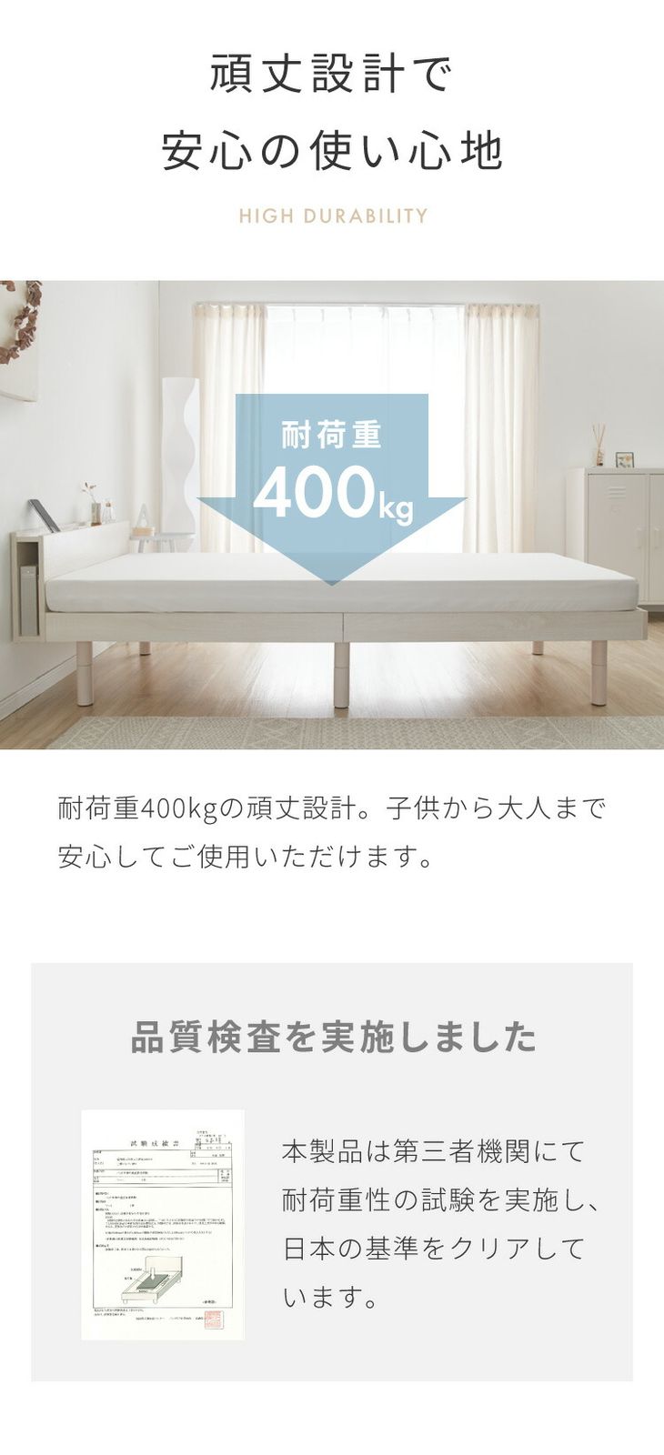 宮棚 宮