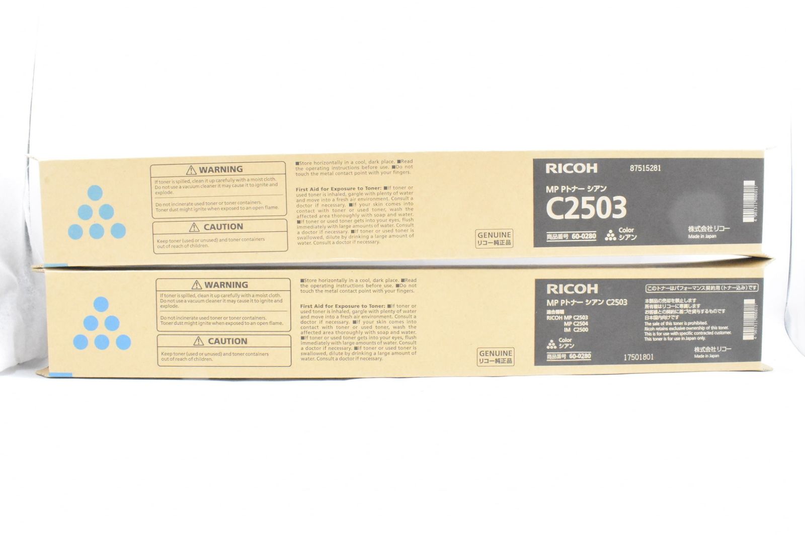 未使用 リコー 純正 トナー C2503 4色9本（シアン・マゼンタ・イエロー  