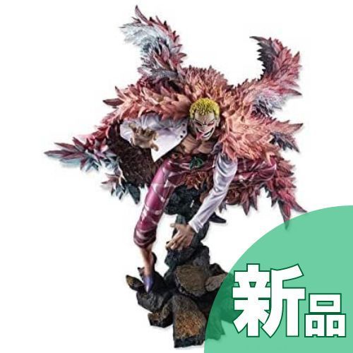 新品・未開封】Portrait.Of.Piratesワンピース “SA-MAXIMUM” “天夜叉 