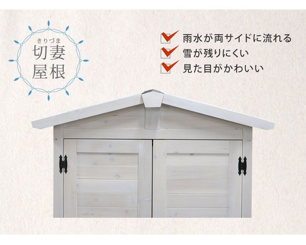 キャンプ