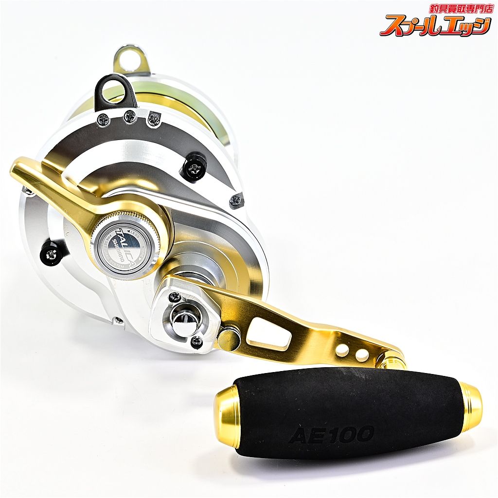 シマノ タリカ 25II スタジオオーシャンマークAE100Si|Bカスタムハンドルノブ装着 SHIMANO TALICA m42308 HRDEVELOPMENT_JP