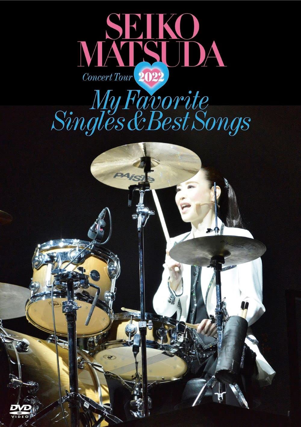 【新品未開封品】松田聖子/Seiko Matsuda Concert Tour Amazon.co.jp: Seiko Matsuda Concert Tour 2023 “Parade