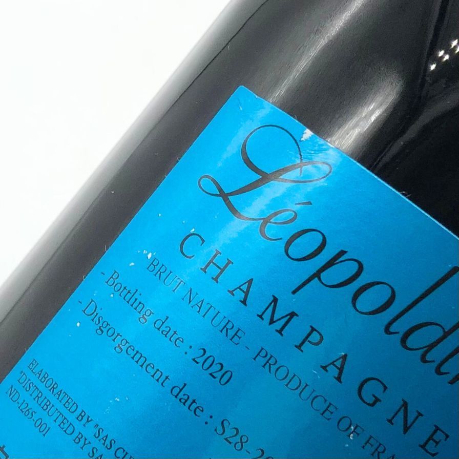 ソウメイ ブリュット ナチュール ブルー 750ml 12.5%【U1