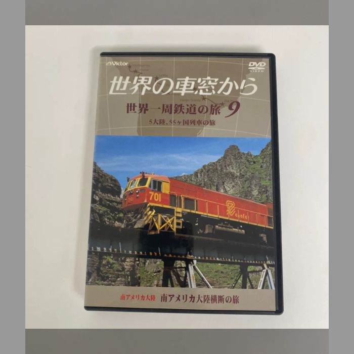 SALE！！お値下げ！！】【お得！！3本組セット価格】世界の車窓から /車で行く日本の旅第二巻 他 ３本組 DVD - メルカリ