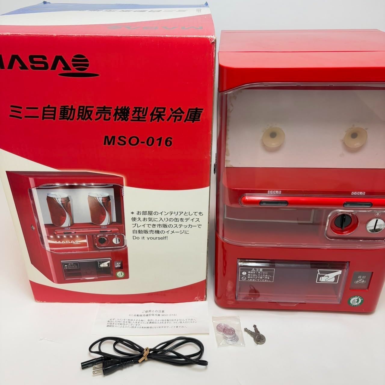 自動販売機保冷庫　マサオコーポレーション ◇マサオコーポレーション◇自動販売機型保冷庫◇