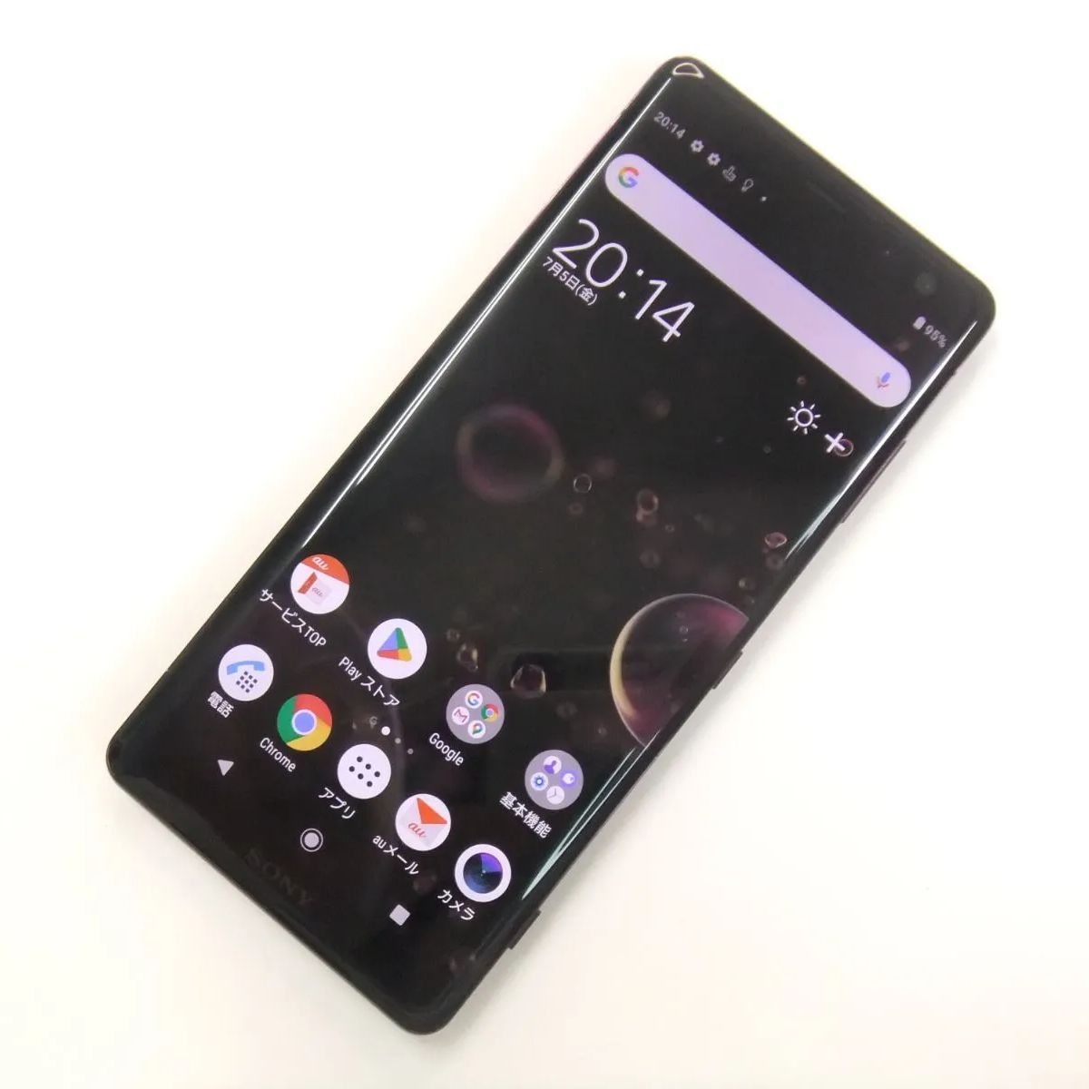 【極美品】sov39 xperia xz3 simロック解除済 ボルドーレッド ムスビー｜au Xperia XZ3 SOV39 ボルドーレッド [ジャンク] 848