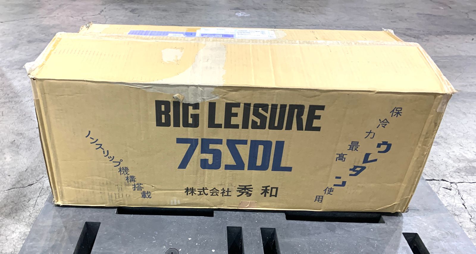 BIG LEISURE