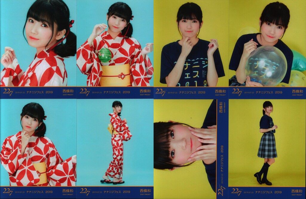 22/7 ナナニジ フェス2019 ブロマイドコンプ