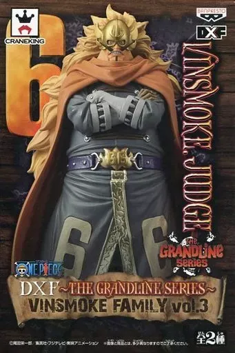2026年最新】ワンピース DXF 〜THE GRANDLINE SERIES〜 VINSMOKE