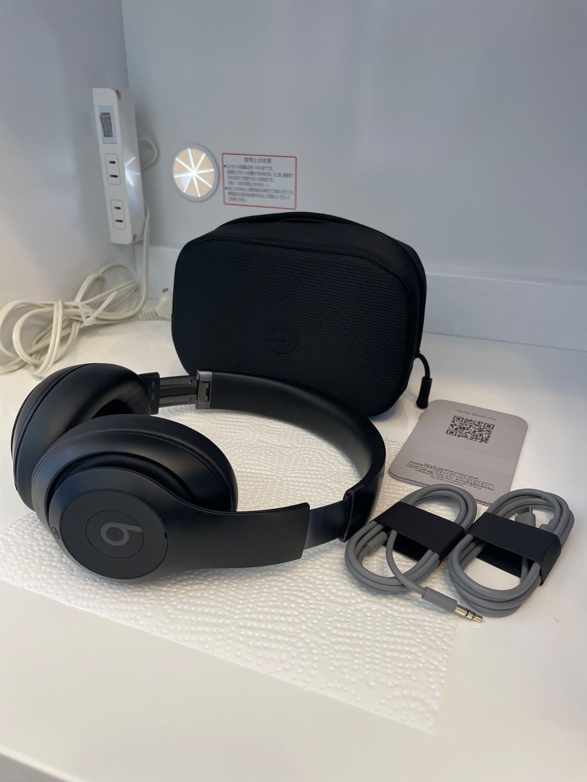 Beats Studio Pro ワイヤレスヘッドフォン MQTP3PA/A Beats by Dr. Dre Apple Studio Pro ワイヤレスヘッドフォン