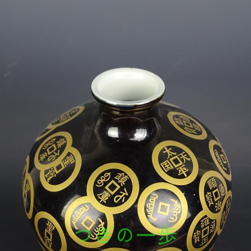 清咸豊烏金釉画金銅銭紋梅瓶 景徳鎮 陶磁器 装飾品 現代工芸品 美術品 置物 清咸豊烏金釉画金銅銭紋梅瓶 景徳鎮 陶磁器 装飾品 現代
