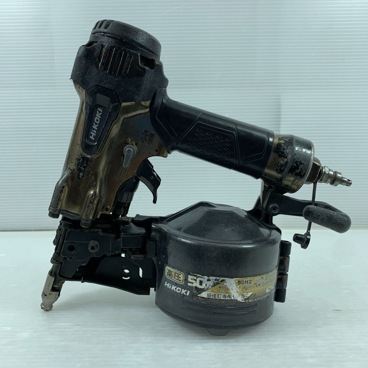 ττHiKOKI ハイコーキ エアツール エア釘打ち 高圧 50mm 390543 NV50H2 ブラック