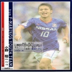 fy21 ss-2 小野裕二 横浜Fマリノス 直筆サイン サッカー 日本