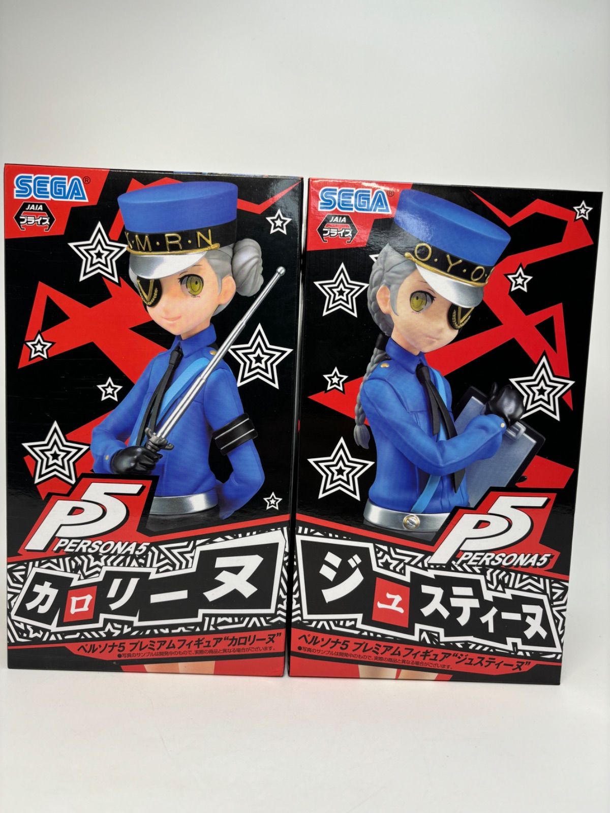 ペルソナ プレミアムフィギュア　カロリーヌ　ジュスティーヌ　PERSONA5 Amazon.co.jp: ペルソナ5 カロリーヌ&ジュスティーヌ 1/8