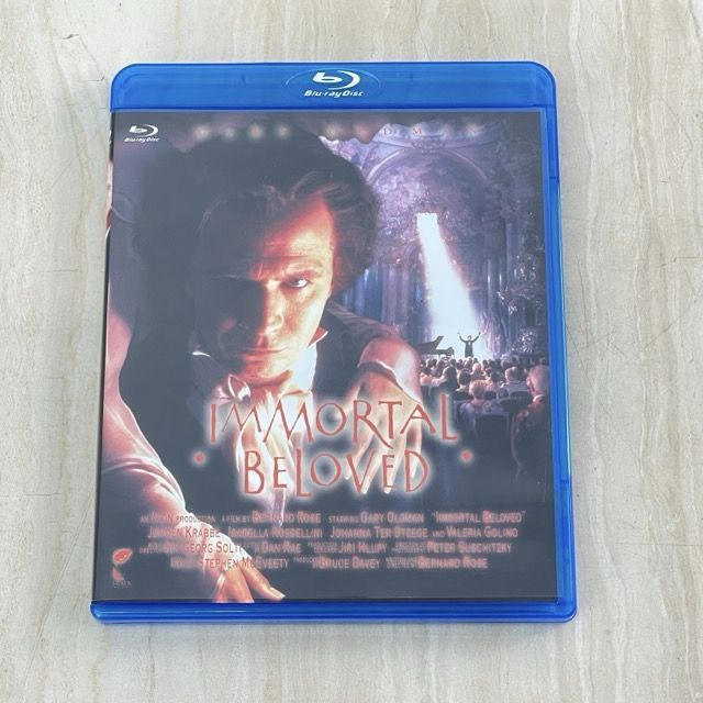 廃盤 Blu-ray ブルーレイ 不滅の恋 ベートーヴェン('94米) 【公式通販】