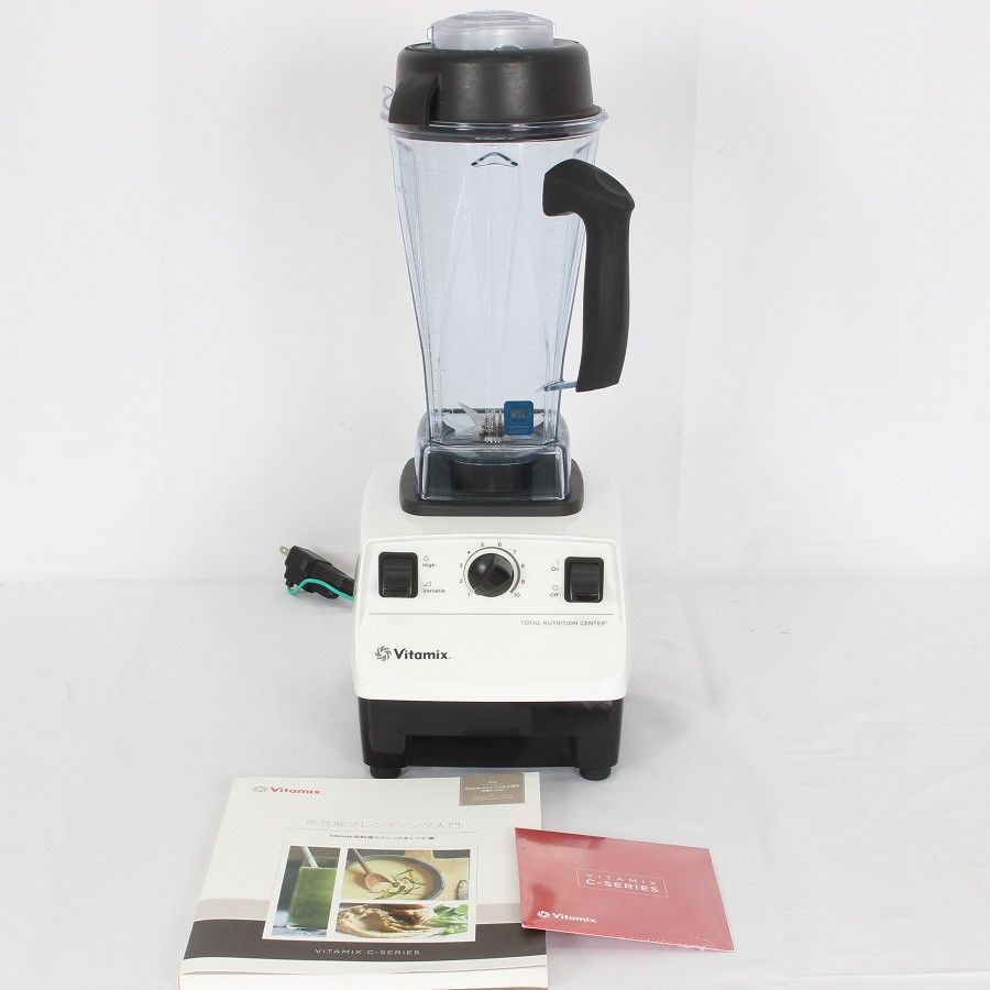 バイタミックス TNC5200 ホワイト ブレンダー フードプロセッサー ミキサー VitaMix VM0111 本体