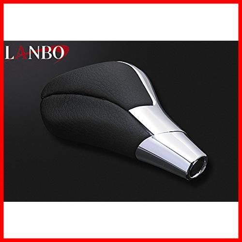 Amazon | LANBO シフトノブ プリウス 50 ZVW50 ZVW55