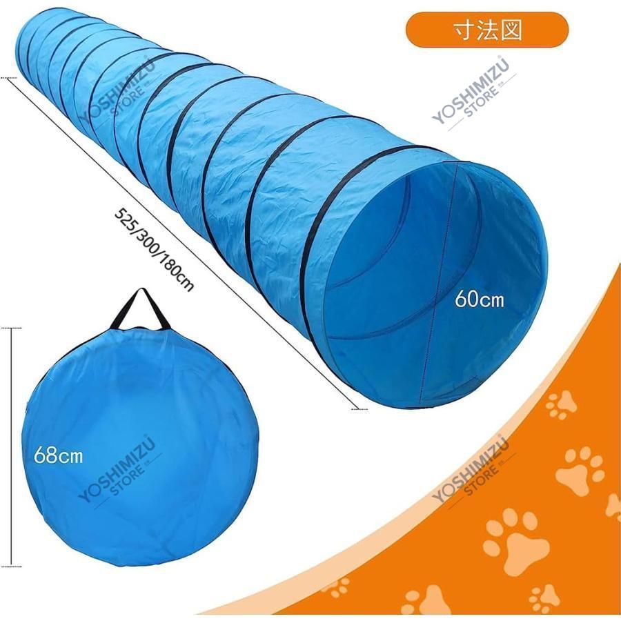 きい 子供用トンネルテント 犬 トンネル 折りたたみ式 ペットトンネル 室内 室外 犬遊び アジリティ 犬 アジリティ トンネル ドッグ プレイ